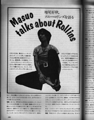 73sj_1.jpg (18667 バイト)
