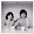 cover art  of 111 Sullivan Street (3708 バイト)