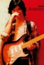 se1000t2_20.jpg (3390 バイト)