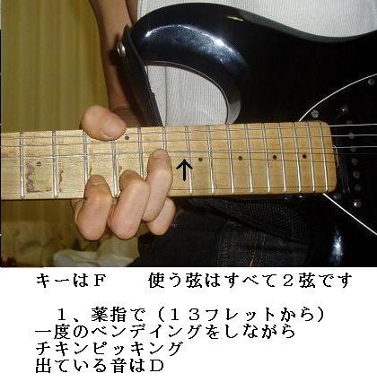 left1a.jpg (35160 oCg)