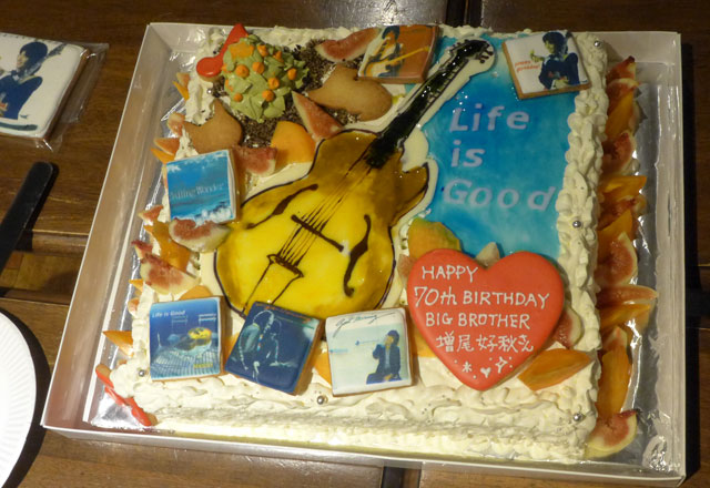 70th birthday cake 